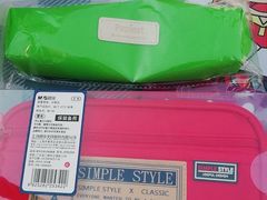 -证大大拇指广场(芳甸路店)