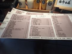 菜单-十面春风·江南面馆(崇宁路店)
