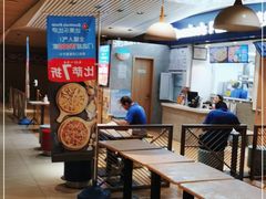 -达美乐比萨(新街口店)