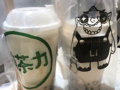 -茶力的小怪兽(梅林卓悦汇店)