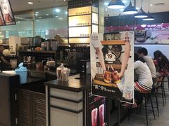 -桂桂茶(滨江百联店)