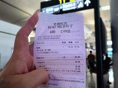 -长沙黄花国际机场-T1航站楼