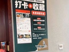 -小船渔村•大连菜•大连焖鱼(明泽街店)