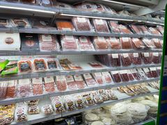 -婕妮璐超市 Jenny Lou’s Shop(三里屯店)