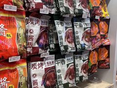 -舜华临武鸭·湖南零食特产(三王街店)