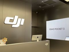 -DJI大疆(福州万象城授权体验店)