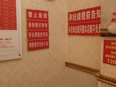 -武氏真功夫(第1店·方中圆店)