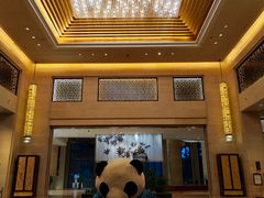 -成都保利公园皇冠假日酒店(熊猫基地店)