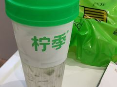 -柠季·手打柠檬茶(梅溪湖新天地外街店)