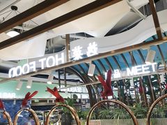 -和谐号蒸汽海鲜烤肉自助餐厅(欧亚新生活店)