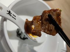 -太二酸菜鱼(菱角湖万达店)
