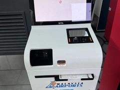 -吉隆坡国际机场