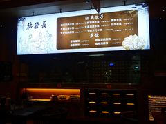 -德发长·花式蒸饺(大唐不夜城店)