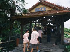 -云南民族村