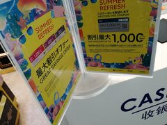 -王权免税店(普吉机场店)
