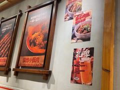 -平娃三宝烧烤·面食(南小街店)