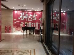 -洛阳宴·洛阳菜(南昌路店)