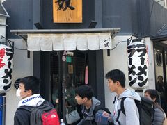 门面-博多一双(博多駅東本店)