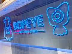 -BOPEYE·波派炸鸡(九霄天地店)