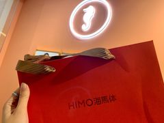 -海马体照相馆(天津世纪都会店)