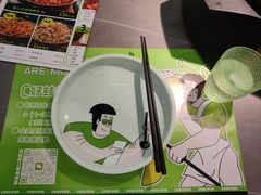 -淘蛙(新塘永旺梦乐城店)