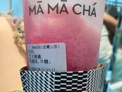 -MAMACHA妈妈茶(岳麓山店)