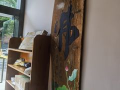 -白衣古寺素斋堂