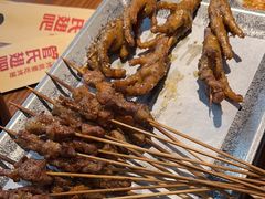 -管氏翅吧(地安门店)