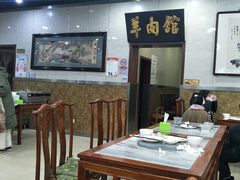 大堂-壹条龙饭庄台基厂店