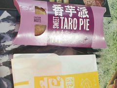 -麦当劳(盐城世纪大道得来速店)