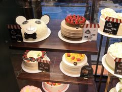 -红跑车HPCBAKERY(汉商店)