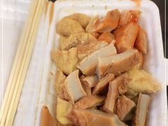 -细妹五香牛杂(步行街店)