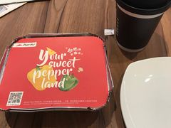 -必胜客(环球店)
