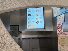 -泽田本家·铜锣烧(TX淮海店)