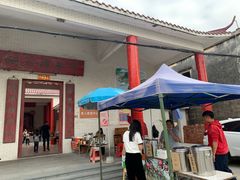 -崖口云吞(中堡店)