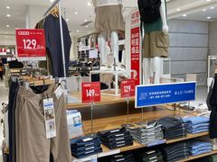 -优衣库(长沙银盆岭万达广场店)