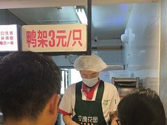 -玫瑰花园自助烤肉(顺义鑫海韵通店)
