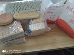 牛舌饼-北京稻香村(东坝家园店)
