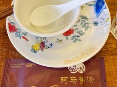 -阿马蛋汤·宁波小海鲜(总店)