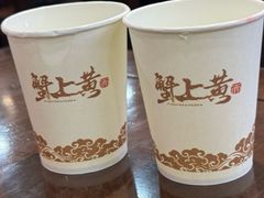 -蟹上黄·蟹黄面·江南糖水(人民广场店)