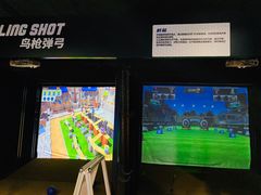 -VS SPORTS PARK运动玩乐园·团建·生日会(合生汇店)