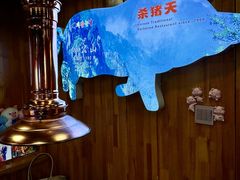 -杀猪天·韩国烤肉(总店)