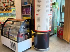 -有红鸡毛店·川菜(建设路店)