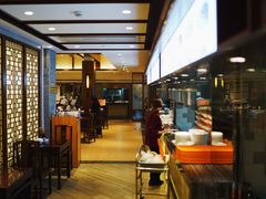 -老半斋(福州路店)