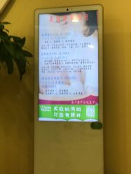 点击看大图 -康乃馨·馨悦佳人(鹭江店)
