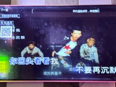 -唱吧麦颂KTV(松江五龙商业广场店)
