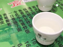 -令氏家外家周礼食府(桥南店)