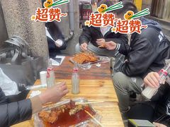 -胡仁根胡记炸炸炸