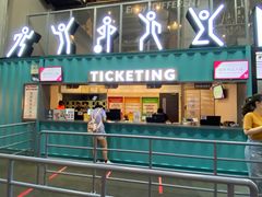 -居然之家家居生活MALL(丽泽店)