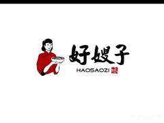 -好嫂子酱猪手•农家菜(华远坊店)